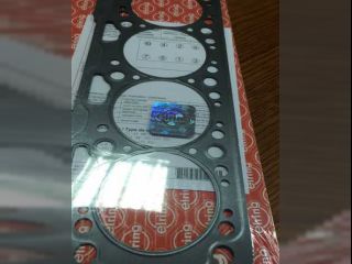 !Hlava Felicia 1,6 + tsnn