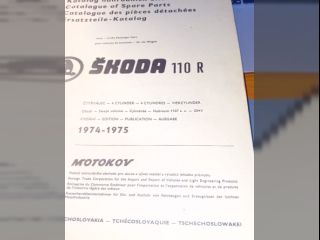 !Katalog náhradních dílů Škoda 110 R - 1974-1975