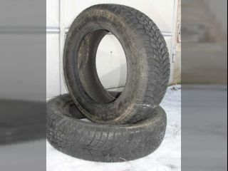 !Marix 175/65r14