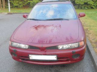 !Mitsubishi Galant