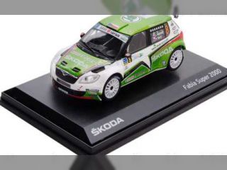 !Model KODA Fabia S2000 1:43 "Kopeck"