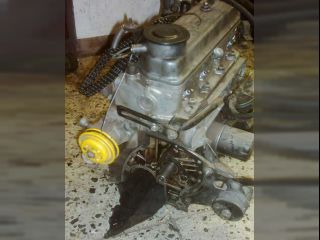 !Motor Favorit