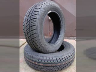 !Nov letn pneu Barum Brilantis 2 175/65/14