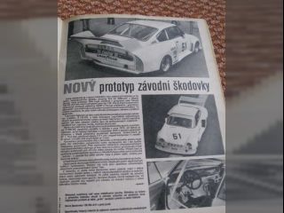 !POSTER KODA 130RS A-5