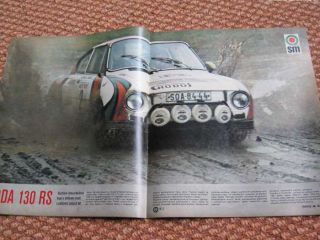 !POSTER  130RS