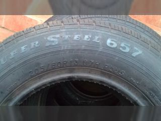 !Pneu Federal 205/60 R 13