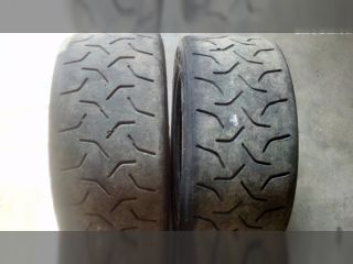 !Pneu Kumho