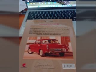 !Prodám: Tuček Jan: Legendární Škoda 1000 MB