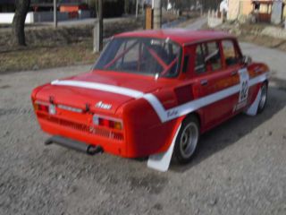 !Replika 120s