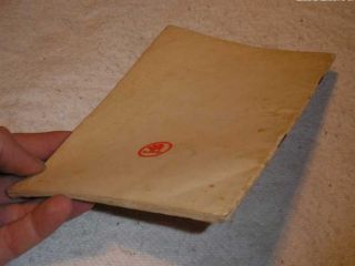 !�KODA 110R, "ERKO", N�VOD K OBSL., 1975