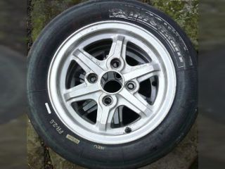 !Slicky Michelin 16/53-13