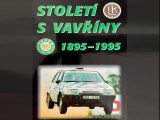 !Století s vavříny - Škoda ( 1895 - 1995 ) 100 let