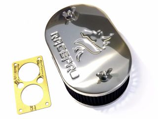 !Vzduchov� filtr 65mm Weber DCD