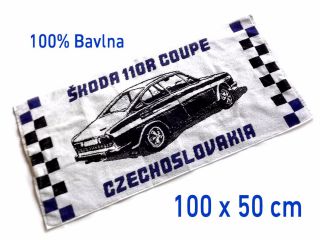 Ručník ŠKODA 110R, 100x50cm, 100% bavlna