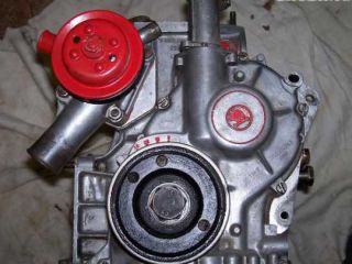 !motor  120LS