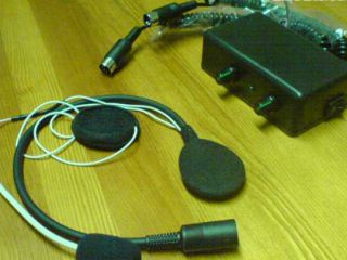 !new intercom profi