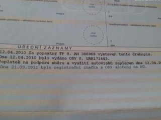 !papry 130L