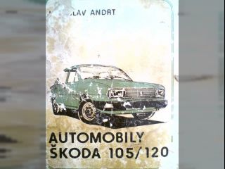 !skoda 105